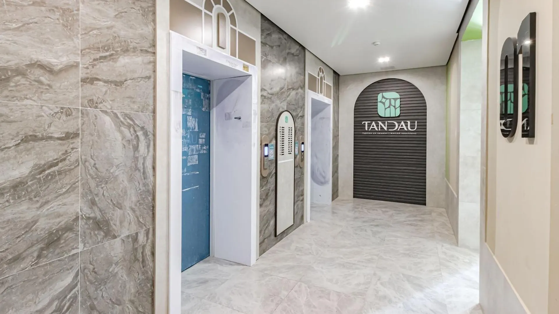 Residential Complex Tandau Near Khan Shatyr Nur-Sultan  0*, Nur-Sultan (Astana)